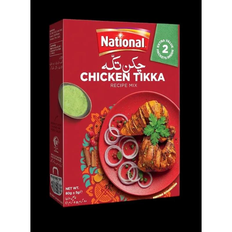 National Tikka Masala  Double Pack  80Gm