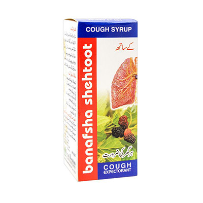 BANAFSHA SHEHTOOT SYP FARZANA 120ML