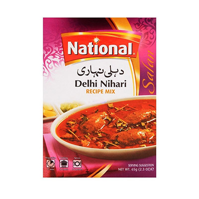NATIONAL MASALA 56GM NIHARI (KARACHI KHAAS)