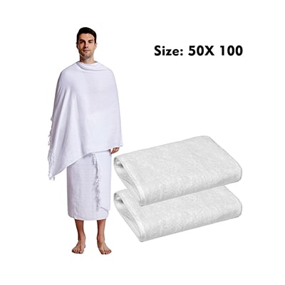 AHRAM TOWEL 50X100