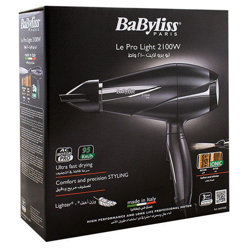 BABYLISS HAIR DRYER 6609SDE