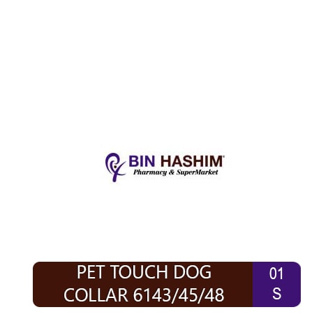 PET TOUCH DOG COLLAR 6143/45/48