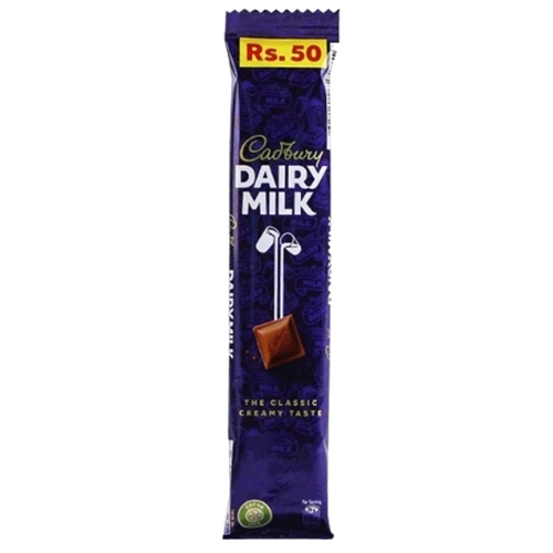 CADBURY DAIRY MILK CHOCOLATE 12.5GM 24S