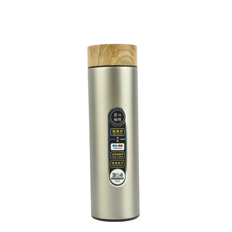 Rimp Metal Water Bottle 1