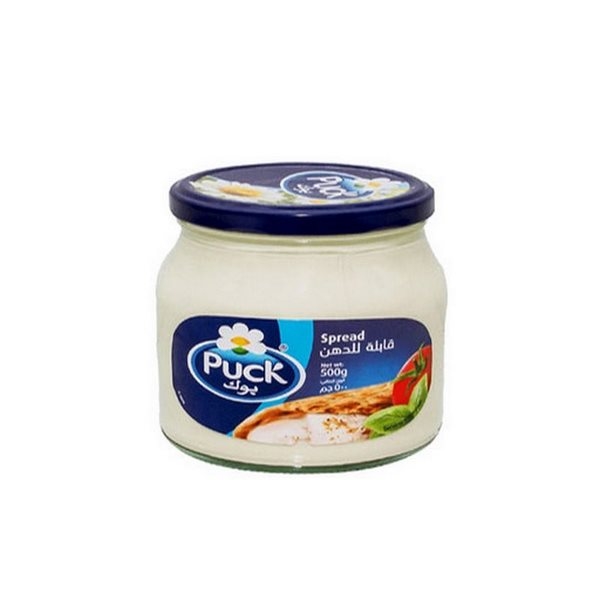 Arla Cheesy Spread 500g