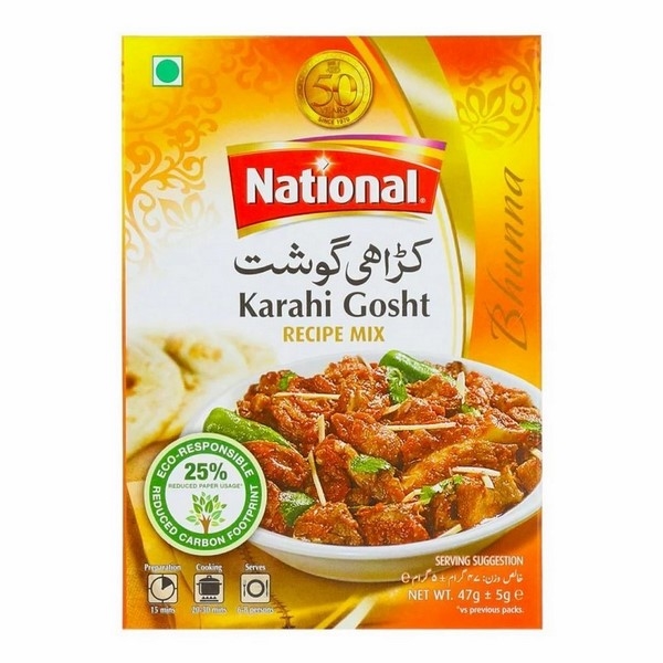 National Karahi Gosht 50g
