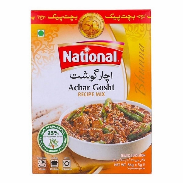 National Achar Gosht 100g