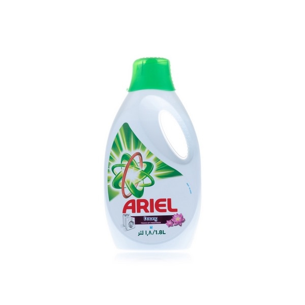 Ariel Power Gel Downy 1.8kg