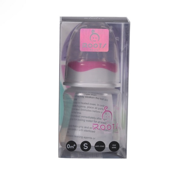 Bee J1001 Feeder Small (260ml) 1 Piece
