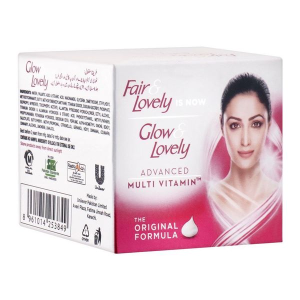 Glow & Lovely Face Cream Jar 65ml