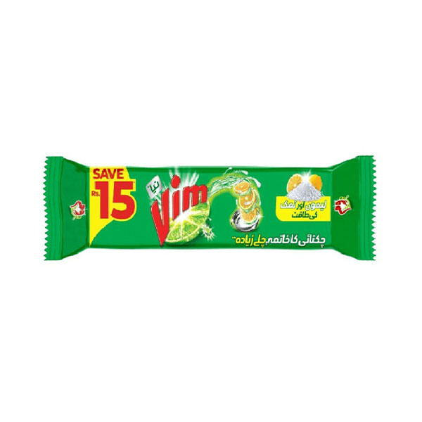 Vim Green Long Bar 260g