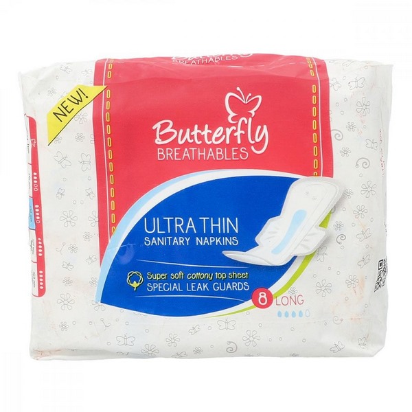 Butterfly Sanitary Pads Breathable Ultra Cottony Long 8 Pieces