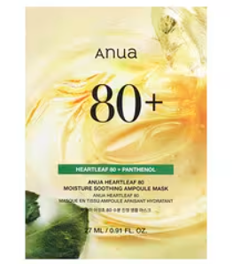 ANUA HEARTLEAF 80+PANTHENOL AMPOULE MASK 27ML